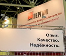 �������� 2011